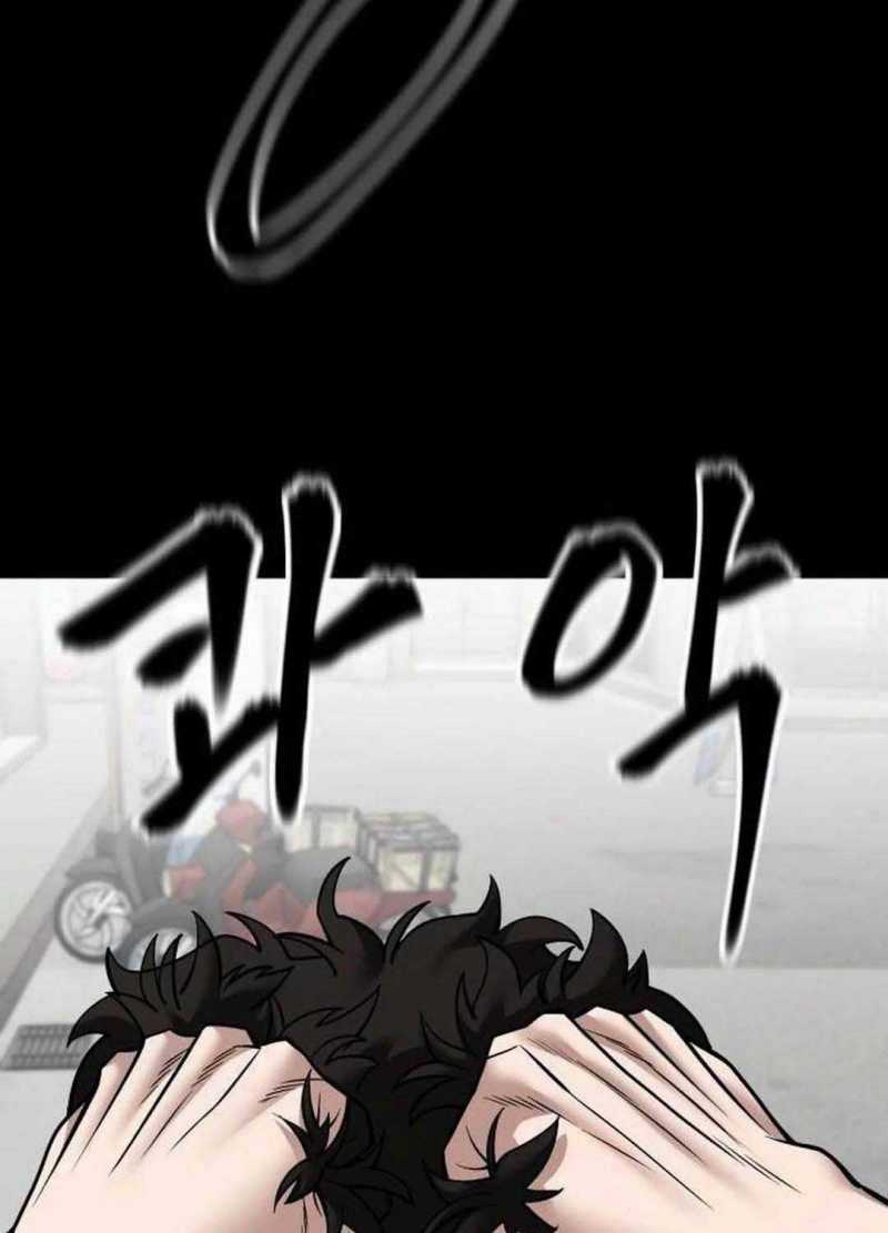 Giang Hồ Thực Thi Công Lý Chapter 107.5 trang 12