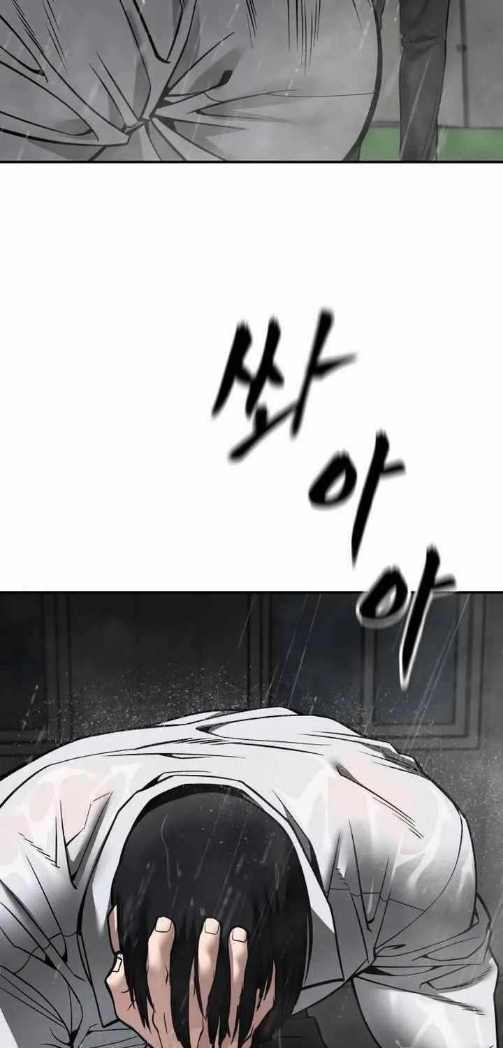 Giang Hồ Thực Thi Công Lý Chapter 108: ToptruyenZ.com trang 76