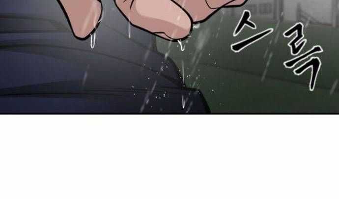 Giang Hồ Thực Thi Công Lý Chapter 109: ToptruyenZ.com trang 101