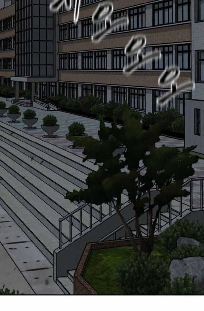 Giang Hồ Thực Thi Công Lý Chapter 109: ToptruyenZ.com trang 115