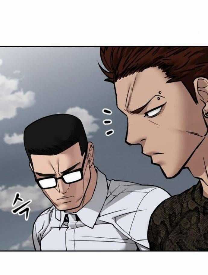 Giang Hồ Thực Thi Công Lý Chapter 109: ToptruyenZ.com trang 124