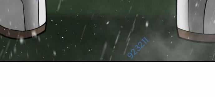 Giang Hồ Thực Thi Công Lý Chapter 109: ToptruyenZ.com trang 14