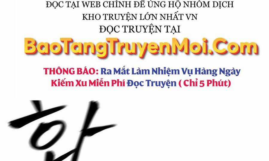Giang Hồ Thực Thi Công Lý Chapter 11.5 trang 126