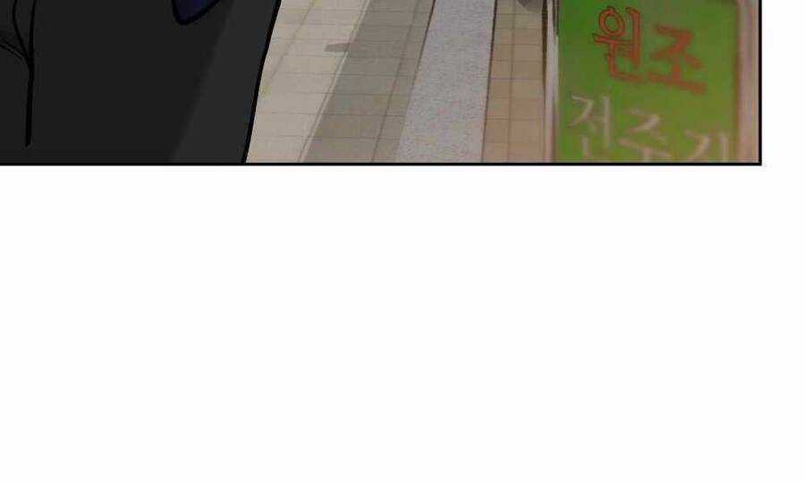 Giang Hồ Thực Thi Công Lý Chapter 11.5 trang 59