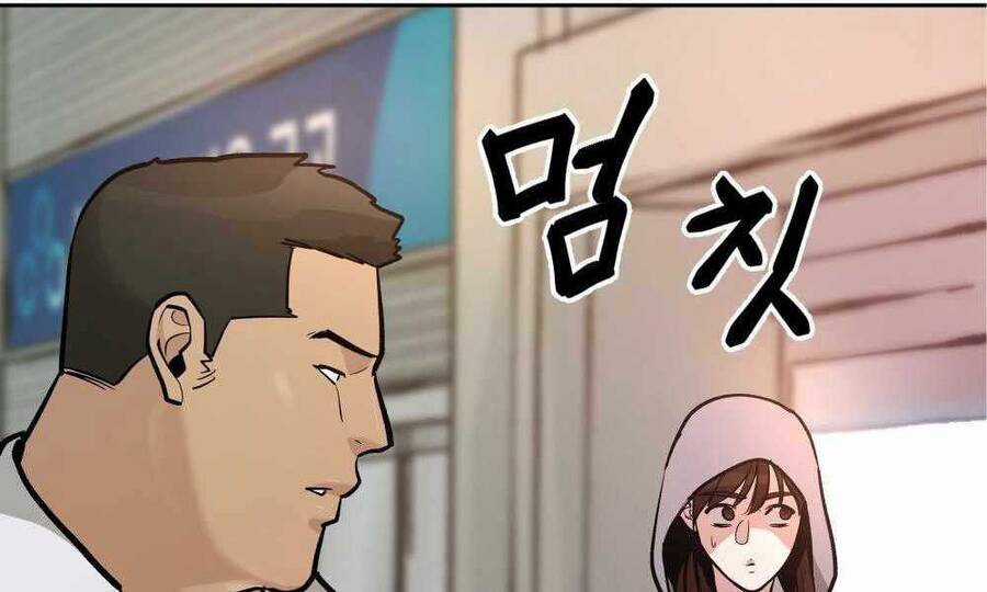 Giang Hồ Thực Thi Công Lý Chapter 11.5 trang 79