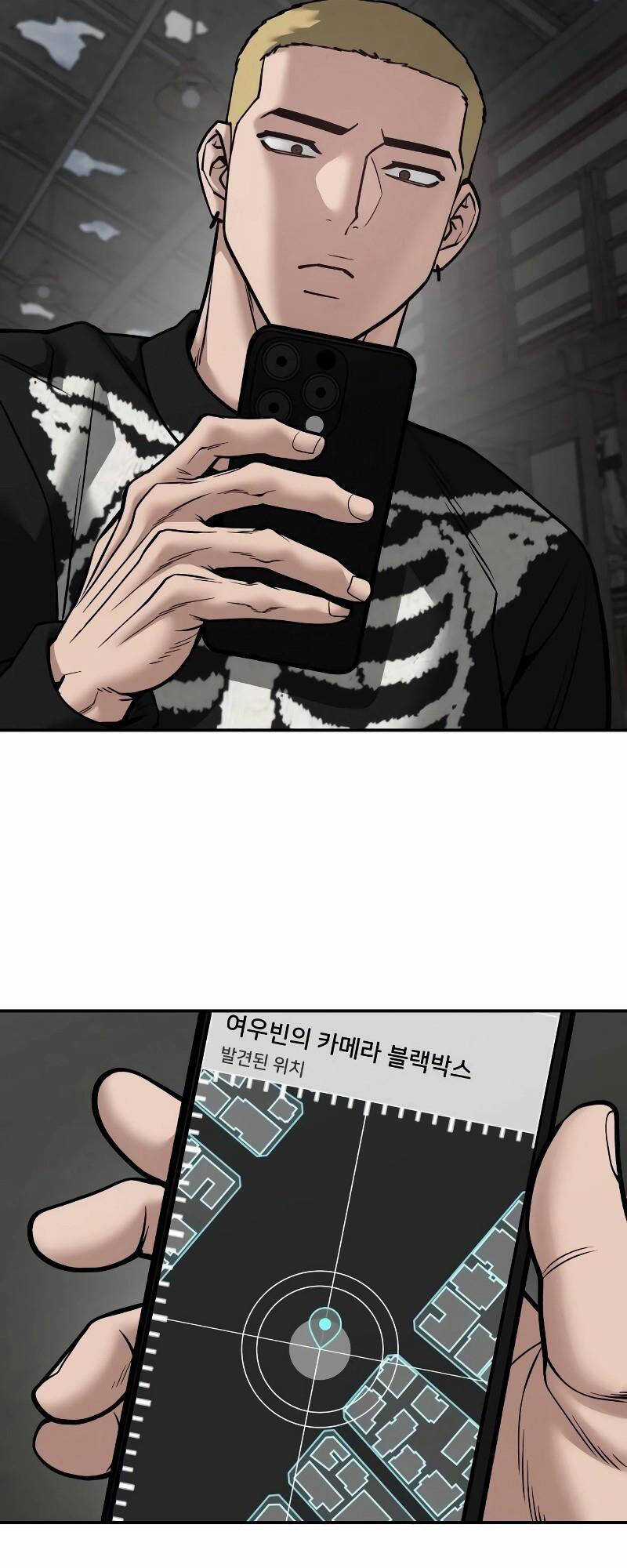 Giang Hồ Thực Thi Công Lý Chapter 110 trang 58