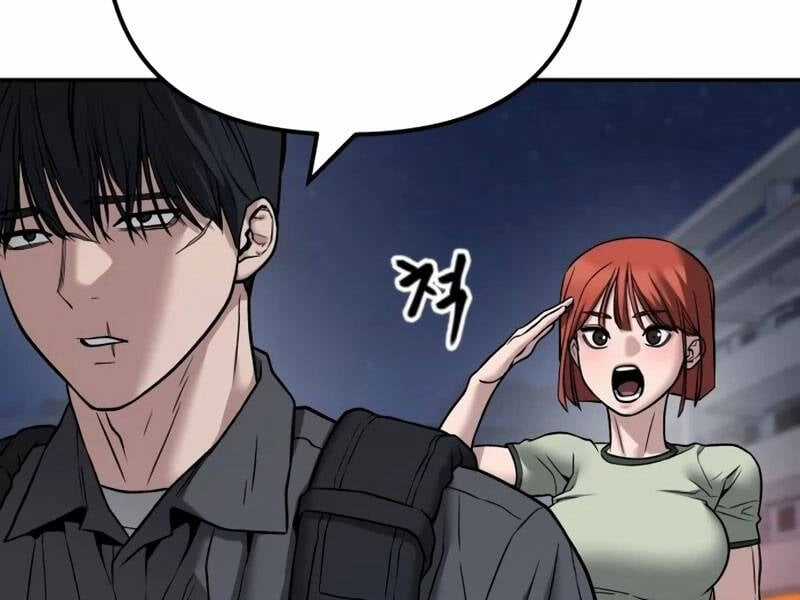 Giang Hồ Thực Thi Công Lý Chapter 111.5 trang 139