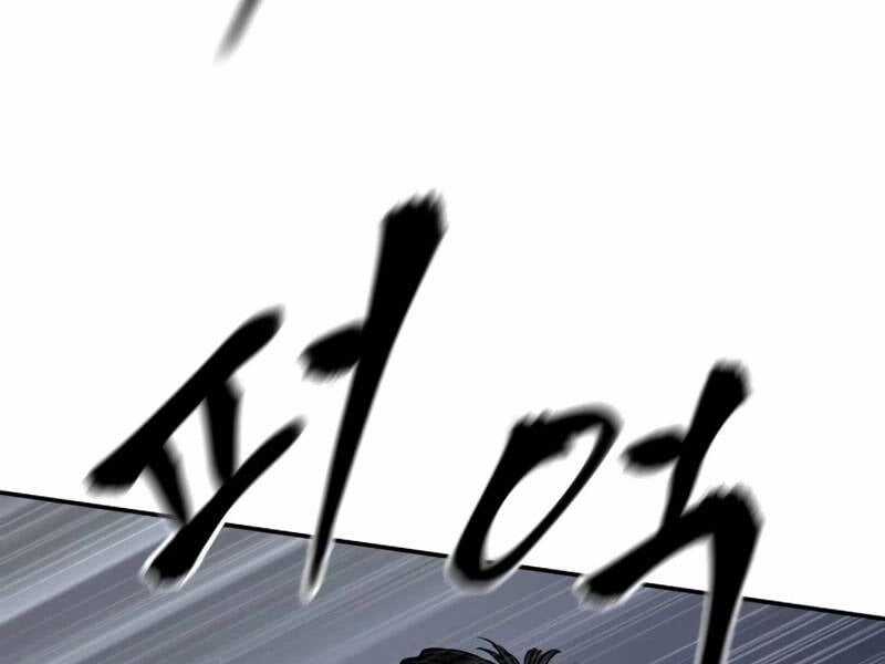 Giang Hồ Thực Thi Công Lý Chapter 111.5 trang 183