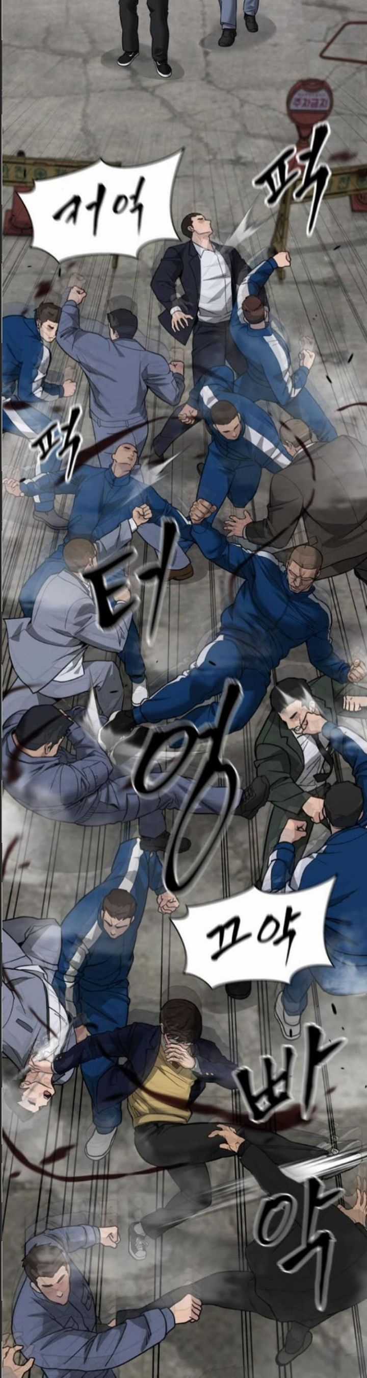 Giang Hồ Thực Thi Công Lý Chapter 115 trang 47