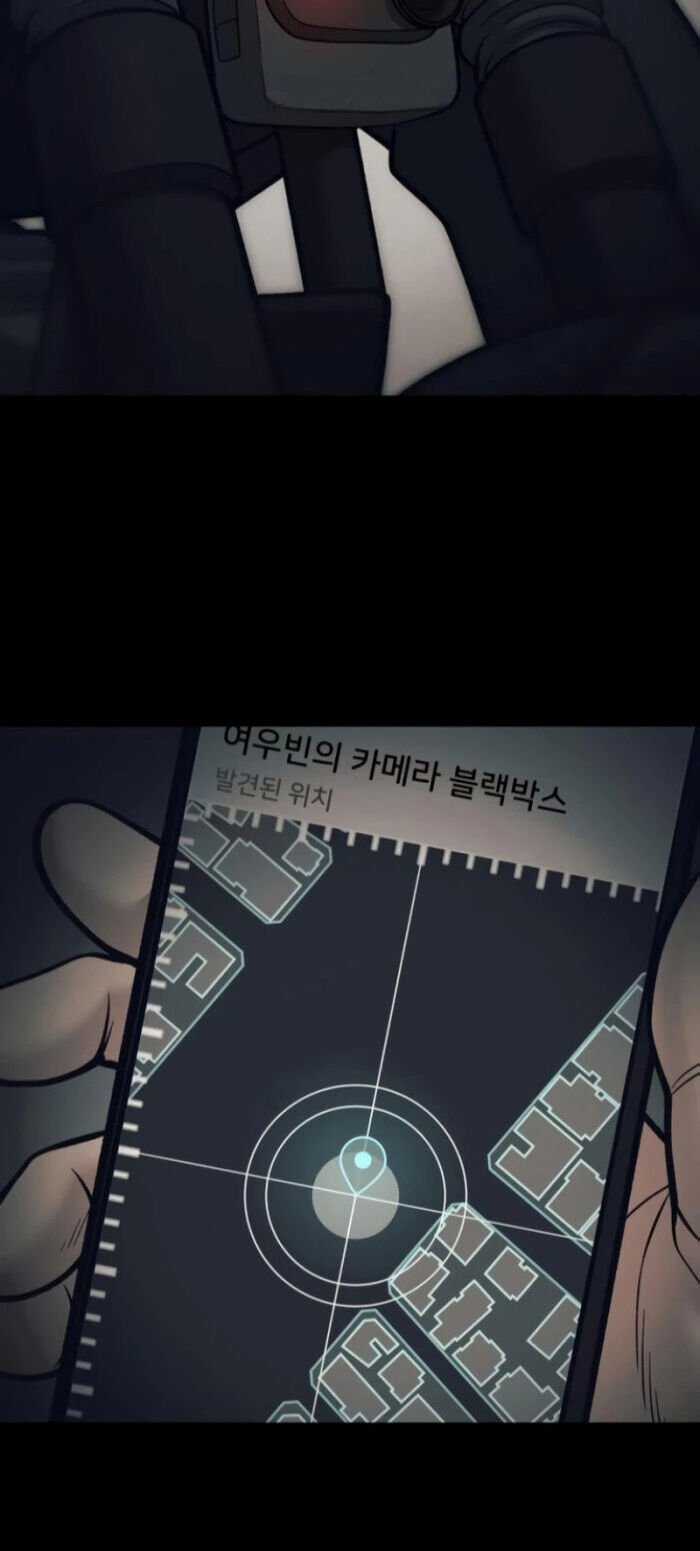 Giang Hồ Thực Thi Công Lý Chapter 116 trang 53