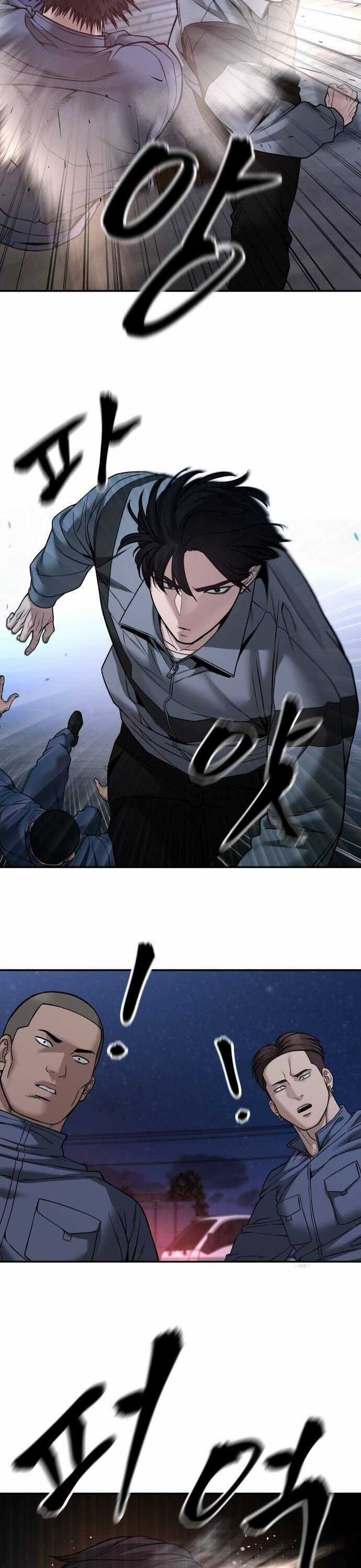 Giang Hồ Thực Thi Công Lý Chapter 117 trang 31