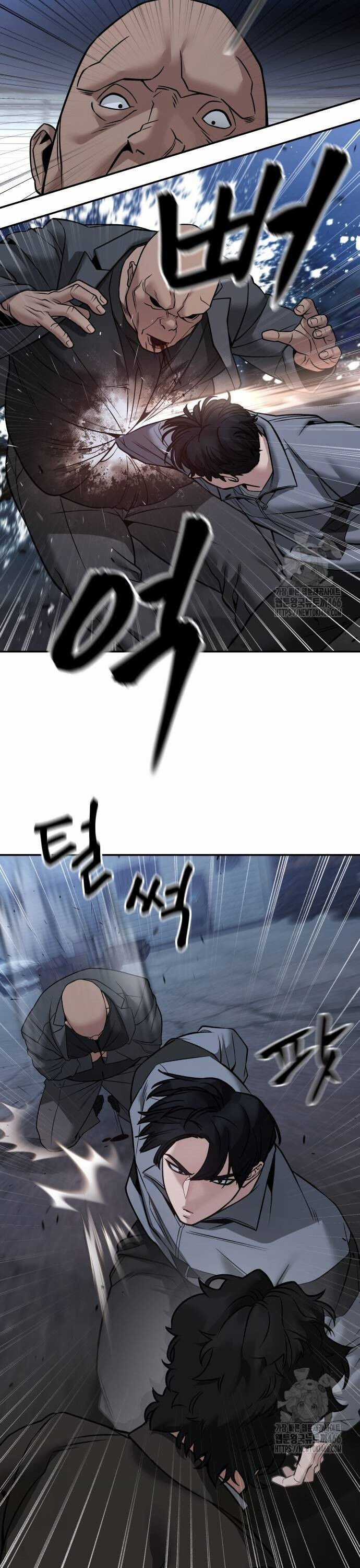 Giang Hồ Thực Thi Công Lý Chapter 117 trang 46