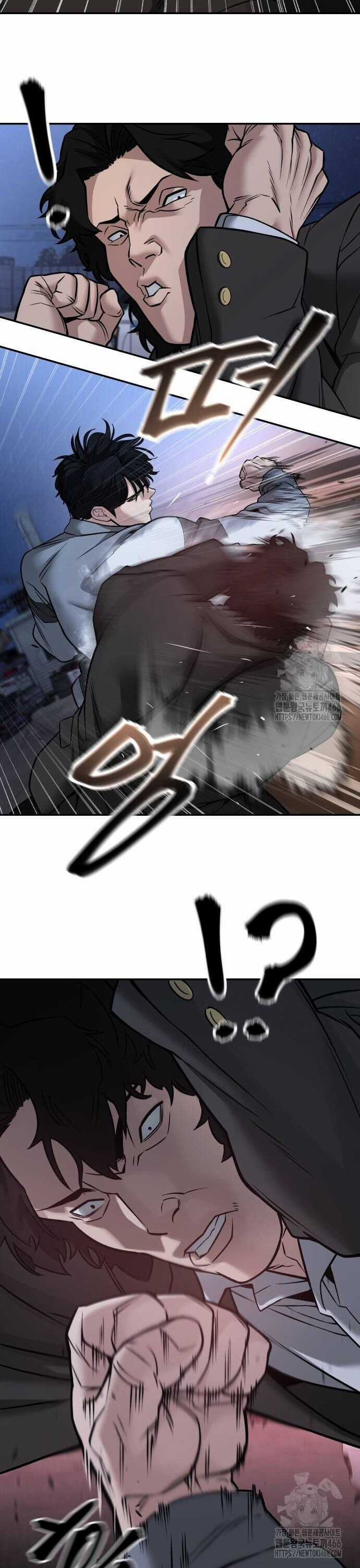 Giang Hồ Thực Thi Công Lý Chapter 117 trang 47