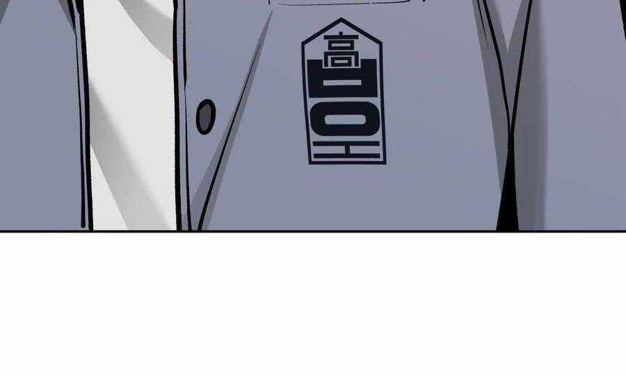 Giang Hồ Thực Thi Công Lý Chapter 12 trang 79