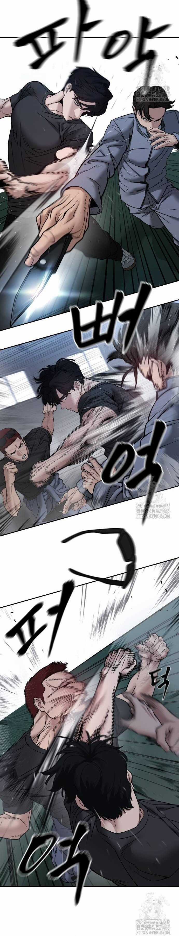 Giang Hồ Thực Thi Công Lý Chapter 121 trang 17