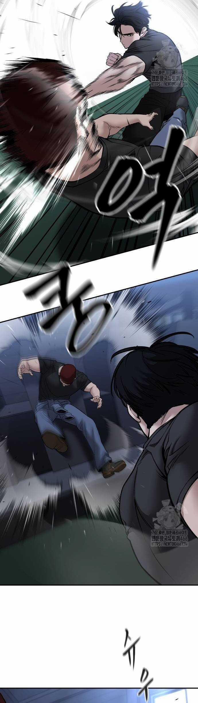 Giang Hồ Thực Thi Công Lý Chapter 121 trang 23