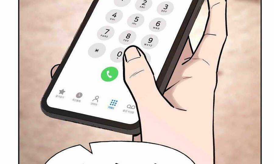 Giang Hồ Thực Thi Công Lý Chapter 13.5 trang 14