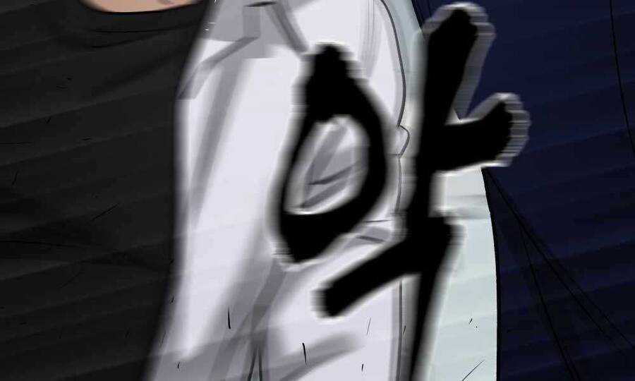 Giang Hồ Thực Thi Công Lý Chapter 13.5 trang 146