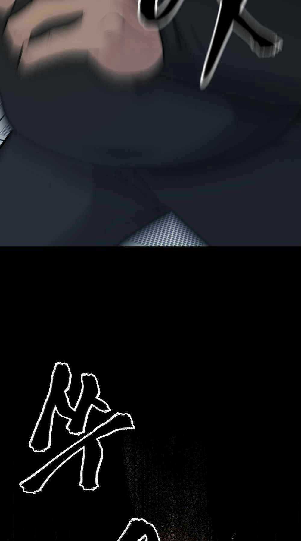 Giang Hồ Thực Thi Công Lý Chapter 13 trang 6