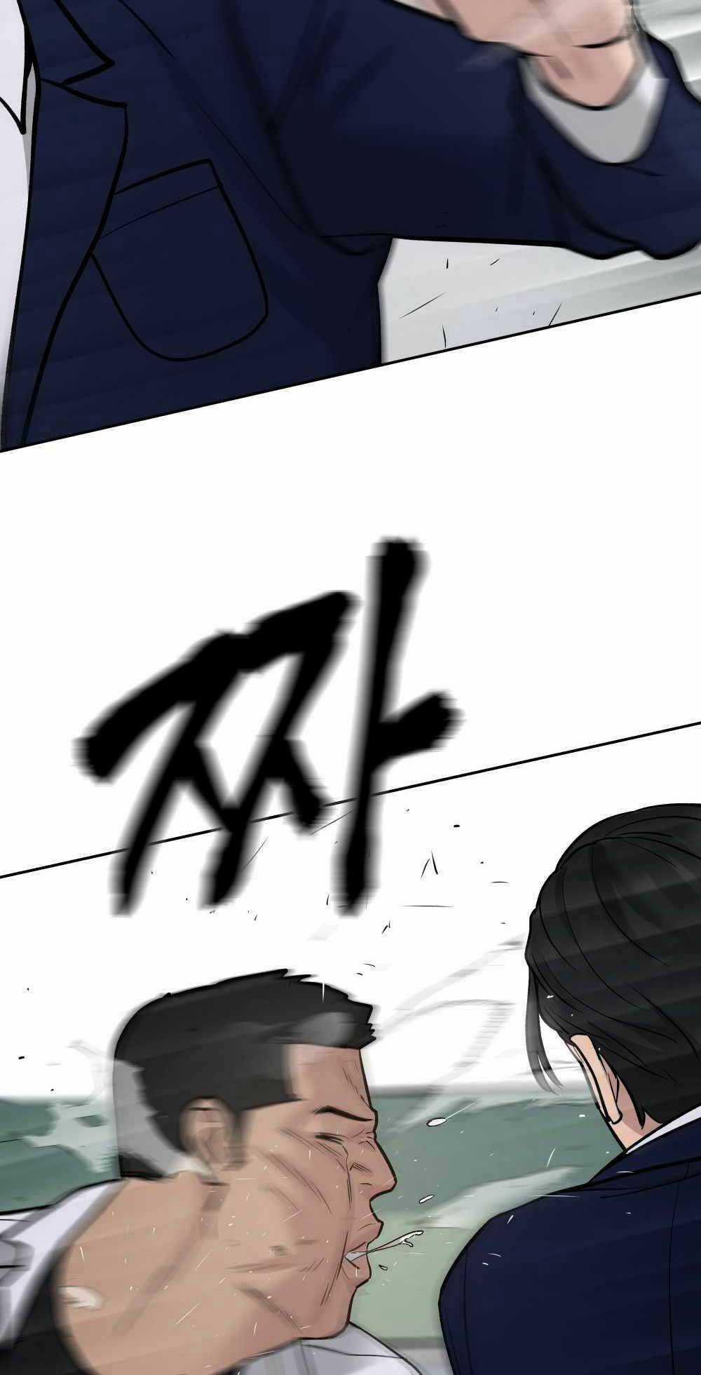 Giang Hồ Thực Thi Công Lý Chapter 13 trang 99