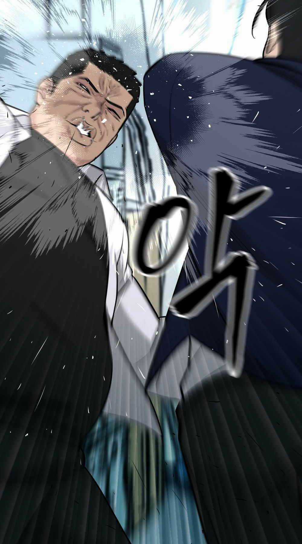 Giang Hồ Thực Thi Công Lý Chapter 14 trang 29