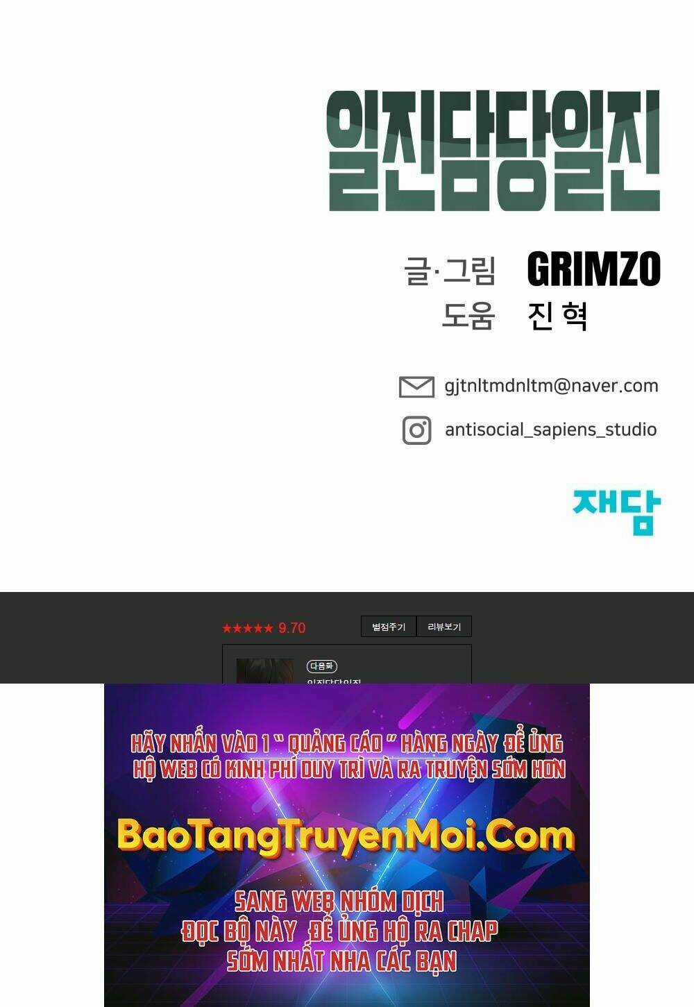 Giang Hồ Thực Thi Công Lý Chapter 15 trang 100