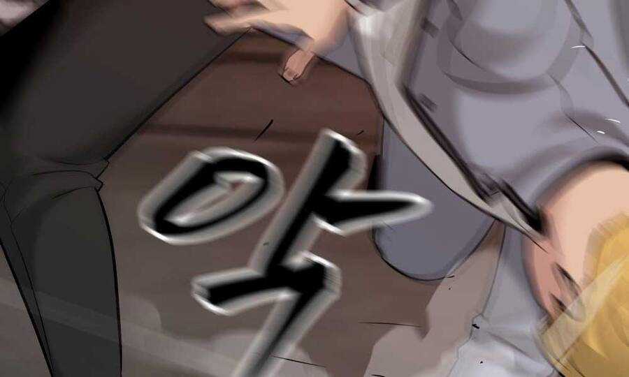 Giang Hồ Thực Thi Công Lý Chapter 16.5 trang 12