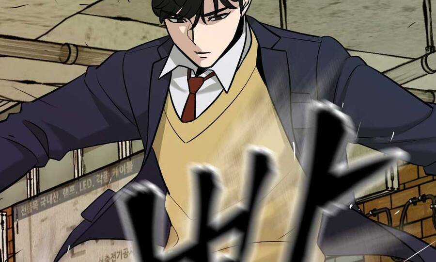 Giang Hồ Thực Thi Công Lý Chapter 16.5 trang 26