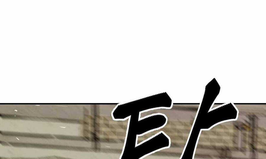 Giang Hồ Thực Thi Công Lý Chapter 16.5 trang 5