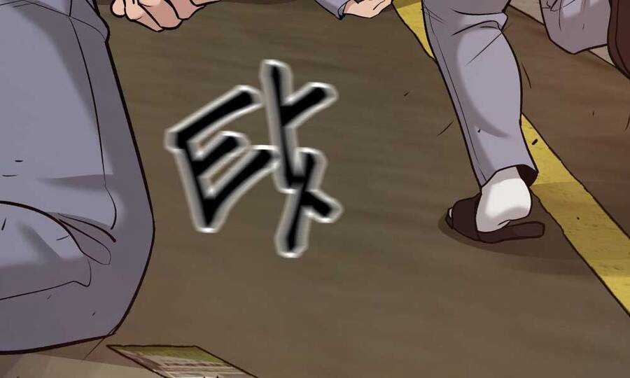 Giang Hồ Thực Thi Công Lý Chapter 16.5 trang 51