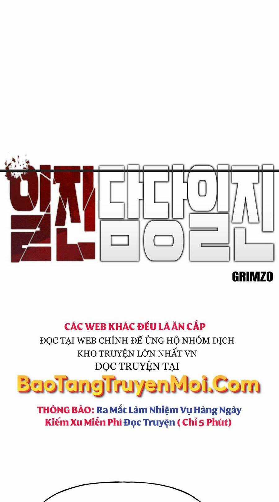Giang Hồ Thực Thi Công Lý Chapter 16 trang 0