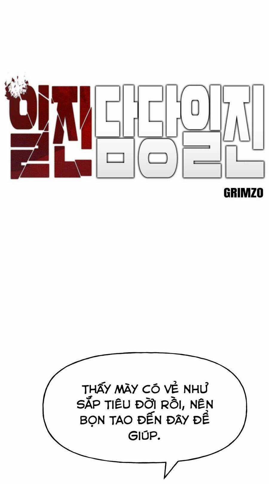 Giang Hồ Thực Thi Công Lý Chapter 17 trang 0