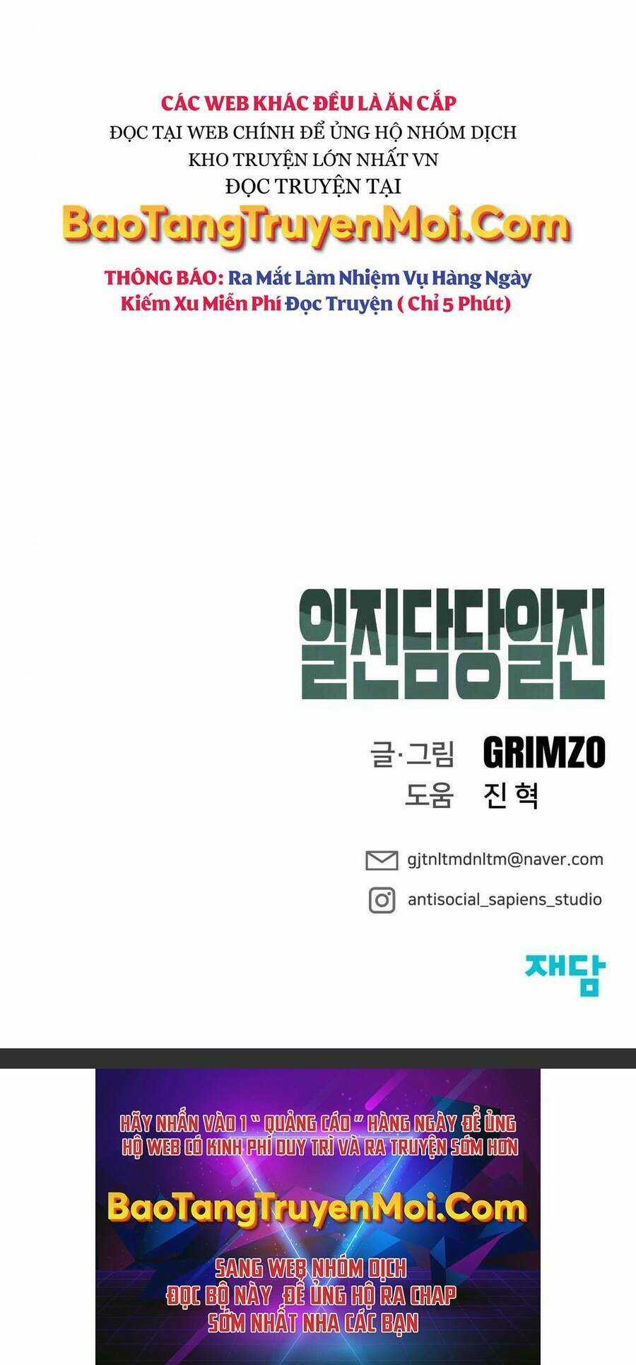 Giang Hồ Thực Thi Công Lý Chapter 17 trang 100