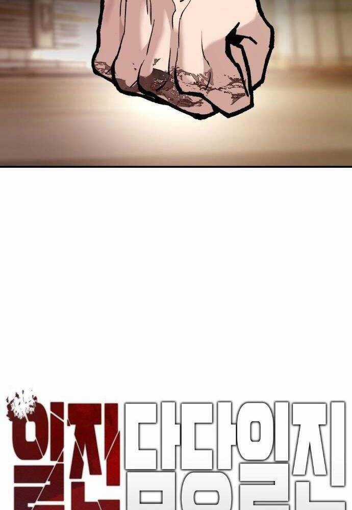 Giang Hồ Thực Thi Công Lý Chapter 19 trang 10