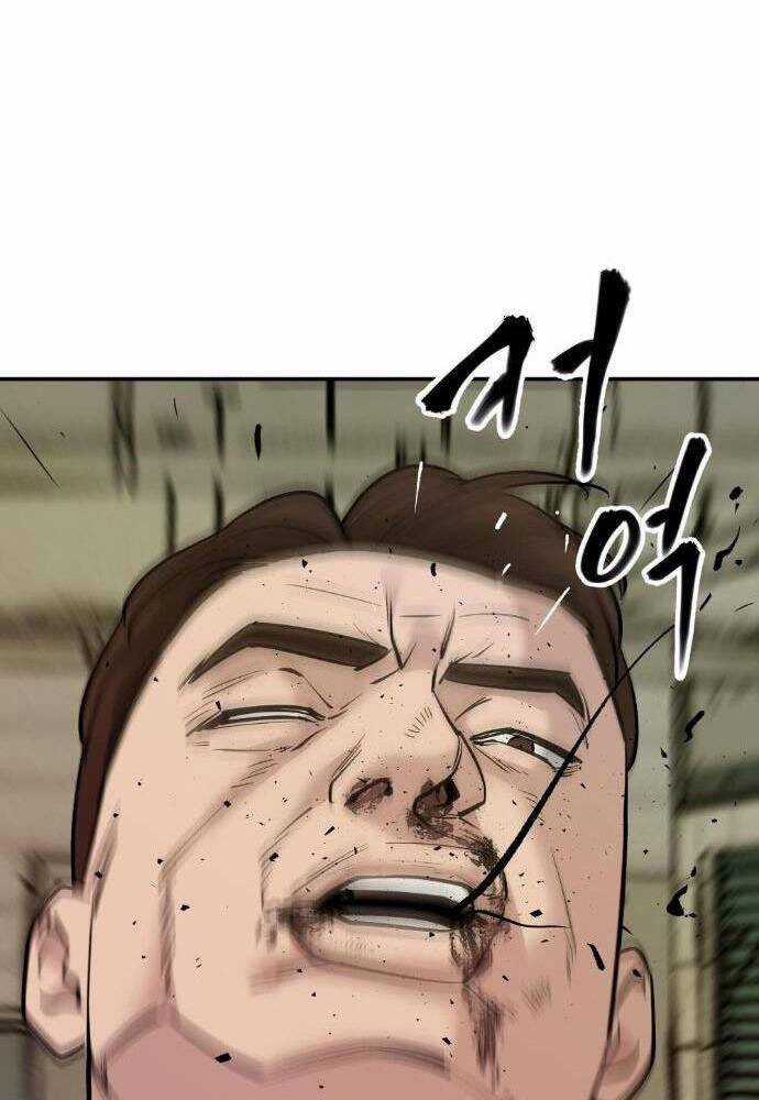 Giang Hồ Thực Thi Công Lý Chapter 19 trang 33