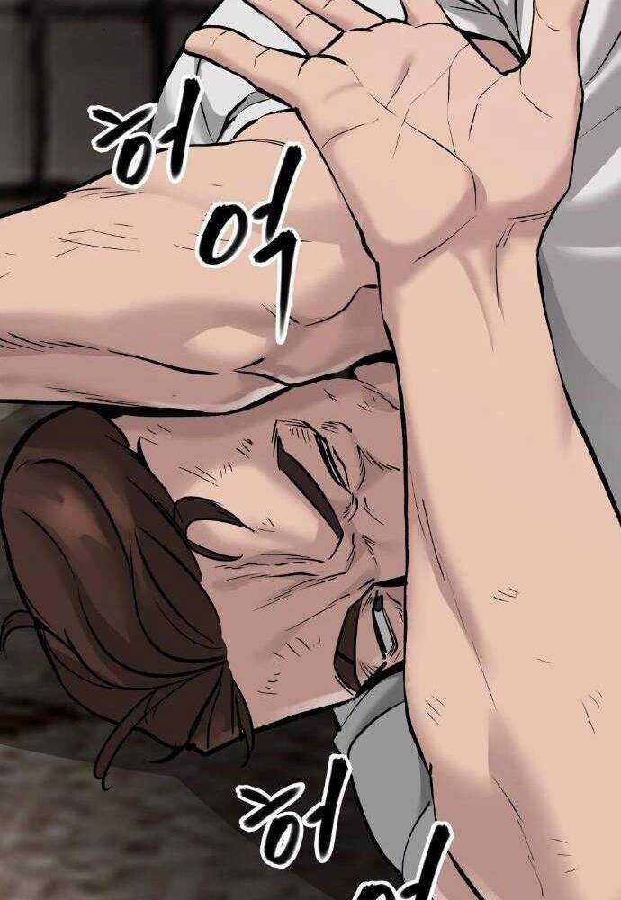 Giang Hồ Thực Thi Công Lý Chapter 19 trang 58