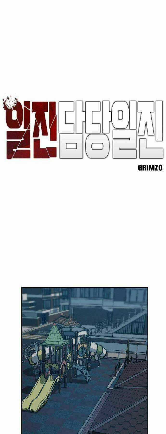 Giang Hồ Thực Thi Công Lý Chapter 20 trang 0