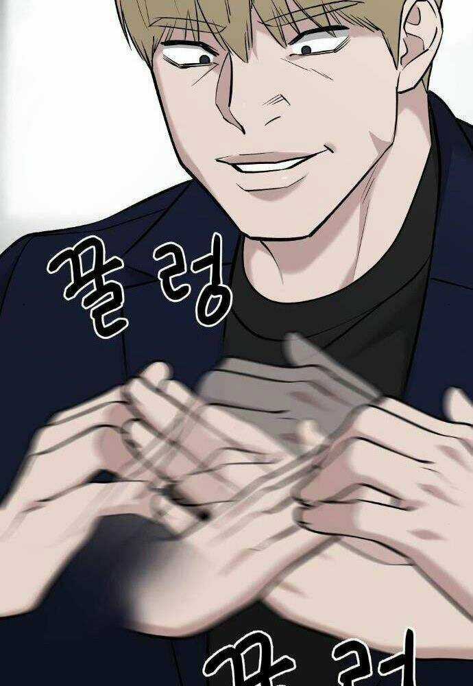 Giang Hồ Thực Thi Công Lý Chapter 21 trang 43