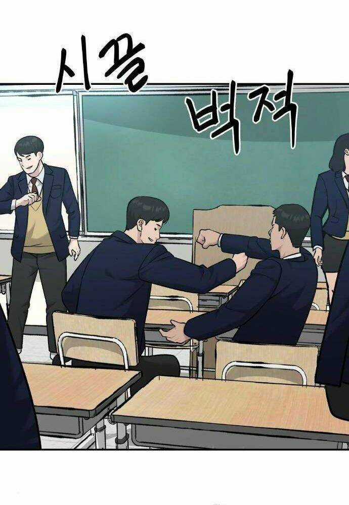 Giang Hồ Thực Thi Công Lý Chapter 21 trang 58