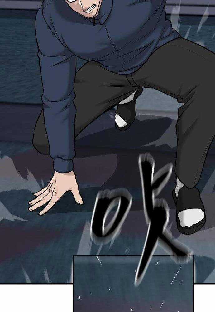 Giang Hồ Thực Thi Công Lý Chapter 24 trang 24