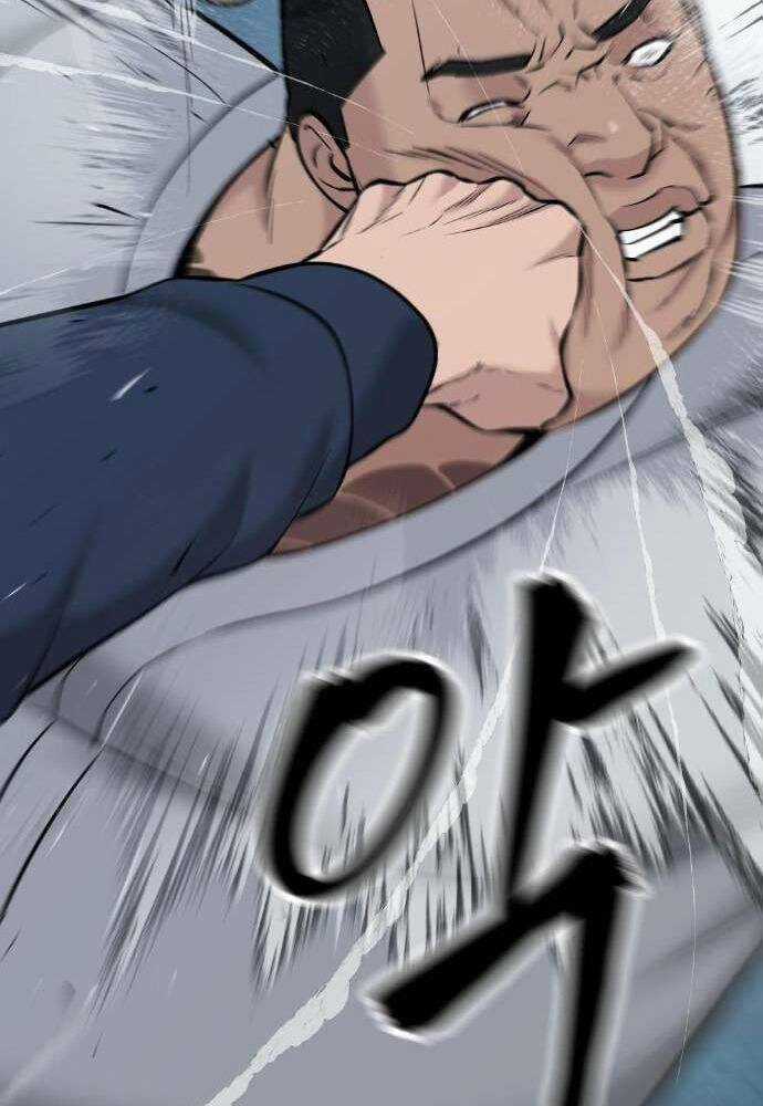 Giang Hồ Thực Thi Công Lý Chapter 24 trang 61