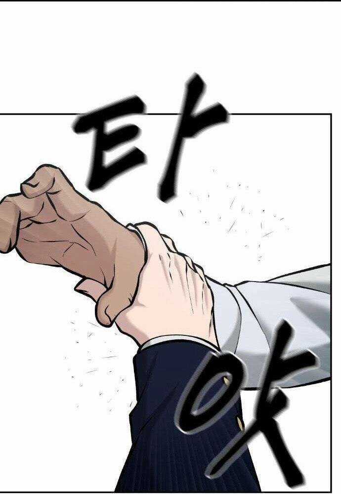 Giang Hồ Thực Thi Công Lý Chapter 25 trang 16