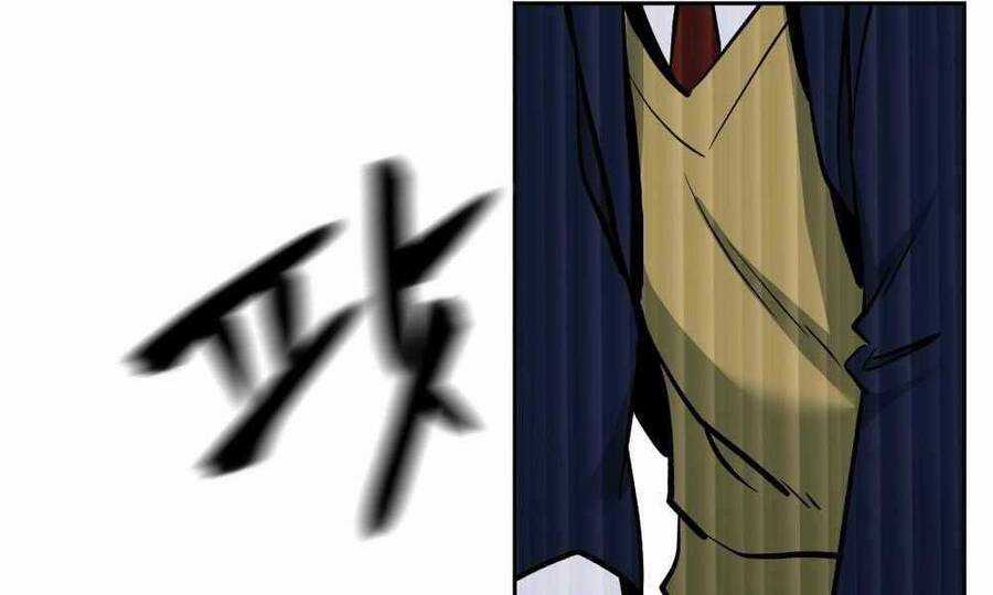 Giang Hồ Thực Thi Công Lý Chapter 3 trang 101