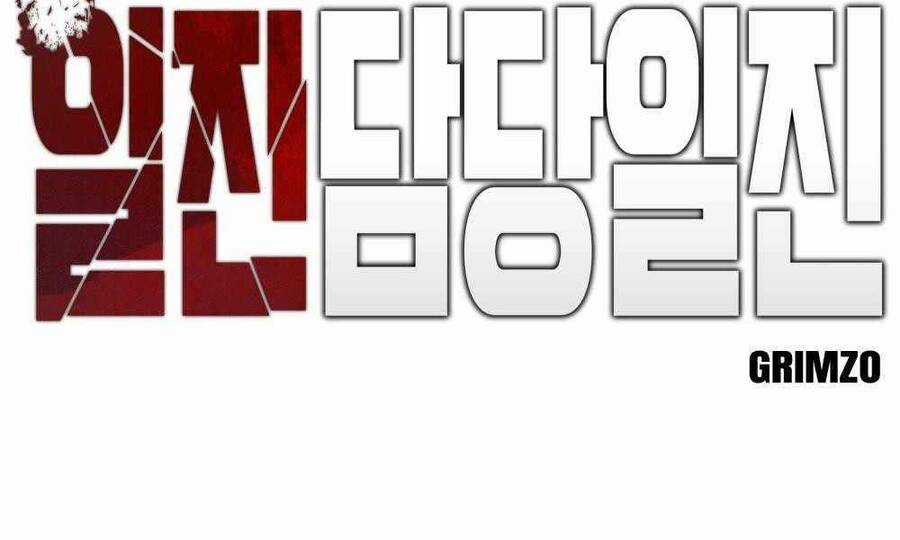 Giang Hồ Thực Thi Công Lý Chapter 3 trang 2