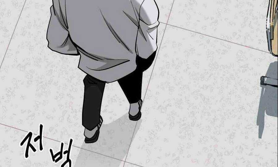 Giang Hồ Thực Thi Công Lý Chapter 3 trang 21