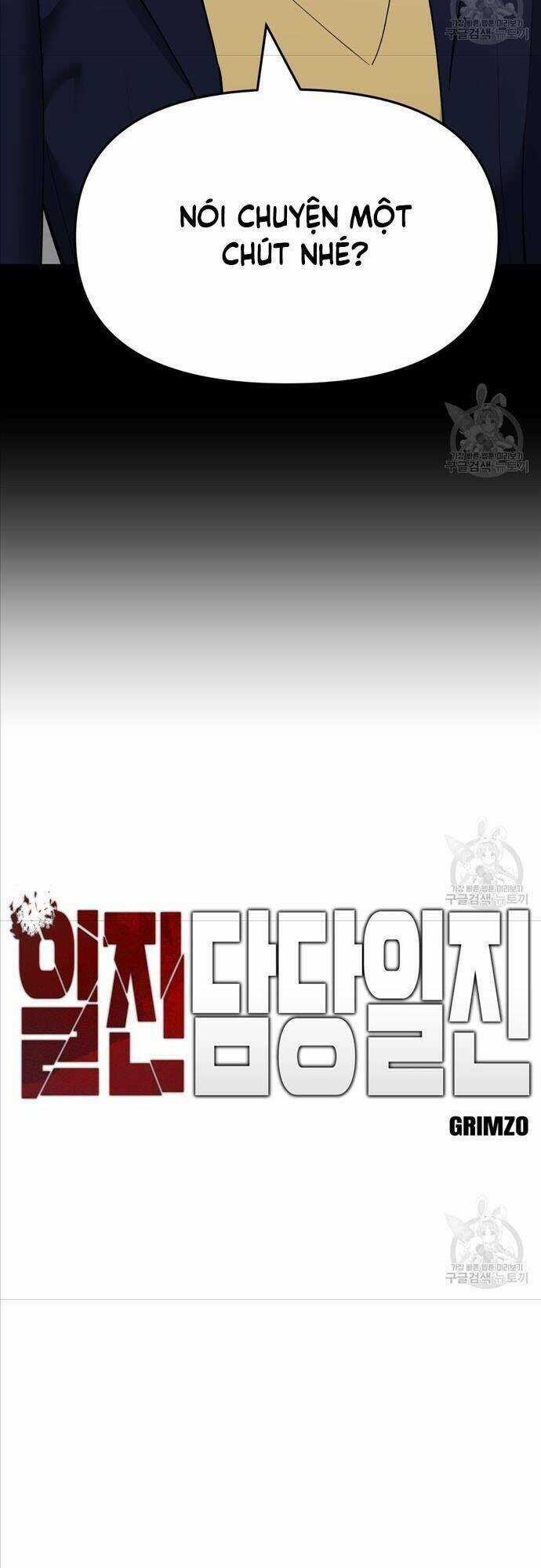 Giang Hồ Thực Thi Công Lý Chapter 40 trang 22