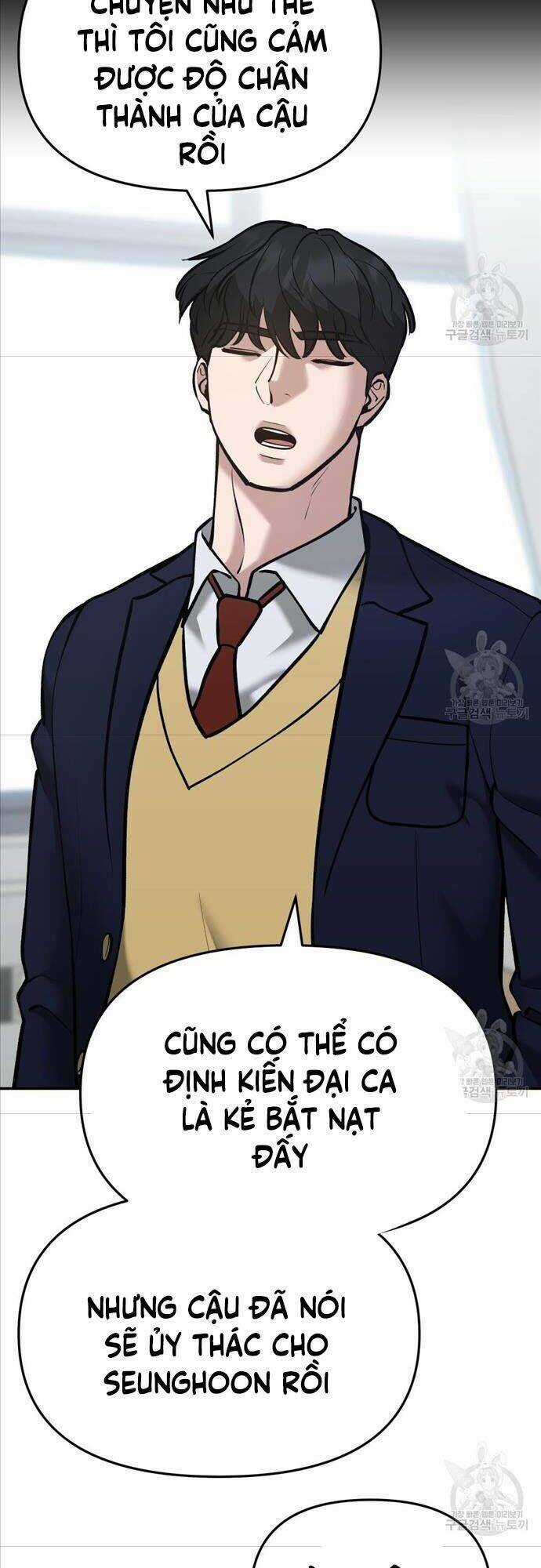 Giang Hồ Thực Thi Công Lý Chapter 40 trang 37