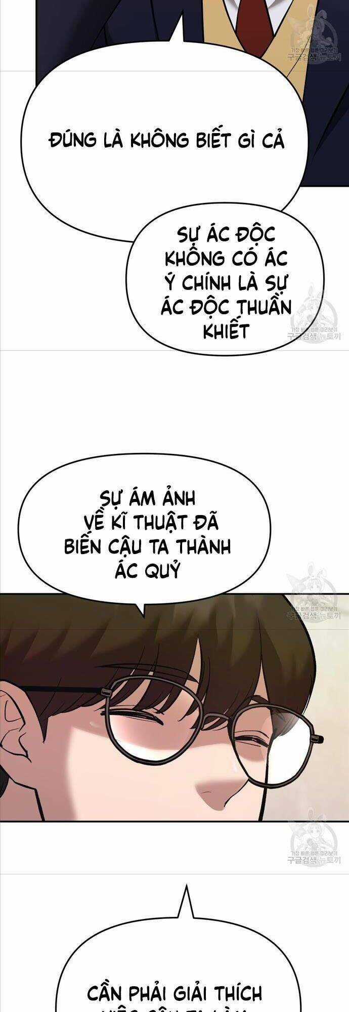 Giang Hồ Thực Thi Công Lý Chapter 40 trang 65