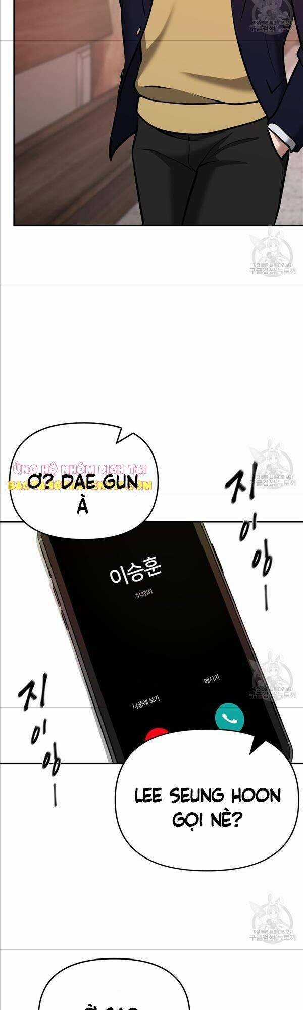 Giang Hồ Thực Thi Công Lý Chapter 41 trang 25