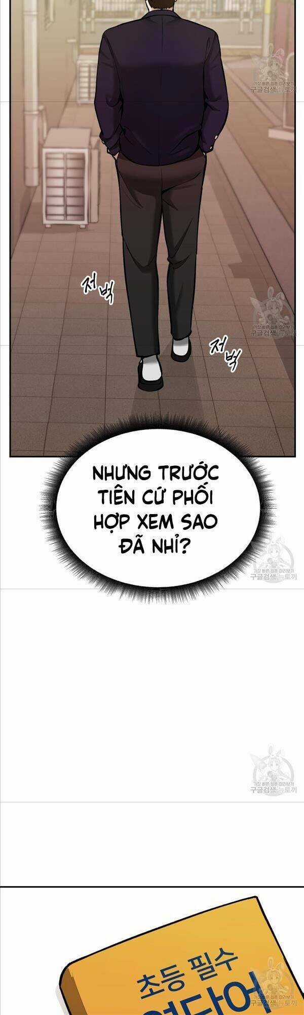 Giang Hồ Thực Thi Công Lý Chapter 41 trang 31